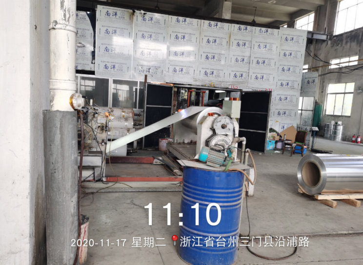 GZ【X】台2020-060台州鑫吉泰装饰材料股份有限公司危险化学品使用项目安全现状评价报告网上公开1155.jpg