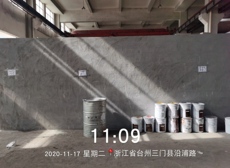 GZ【X】台2020-060台州鑫吉泰装饰材料股份有限公司危险化学品使用项目安全现状评价报告网上公开1187.jpg