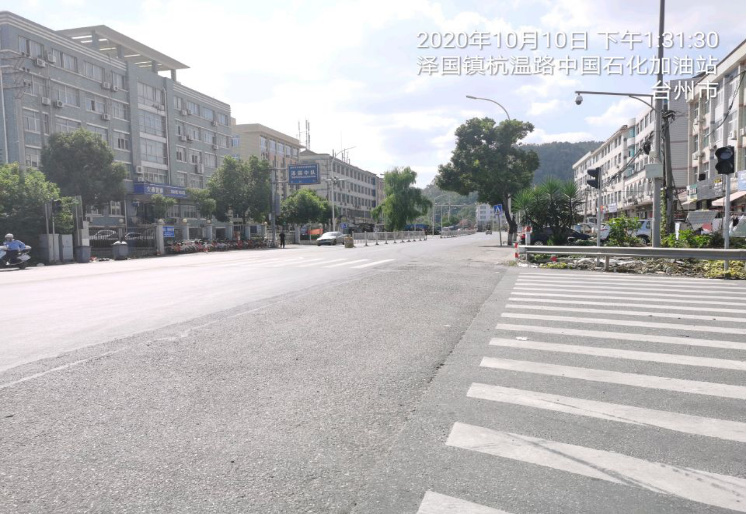 GZ【X】台2020-074温岭市曙光加油站有限公司网上公开信息表991.jpg
