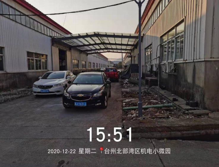 GZ【X】台2020-092浙江永源机电制造有限公司高温熔融金属作业安全现状评价报告网上公开1205.jpg