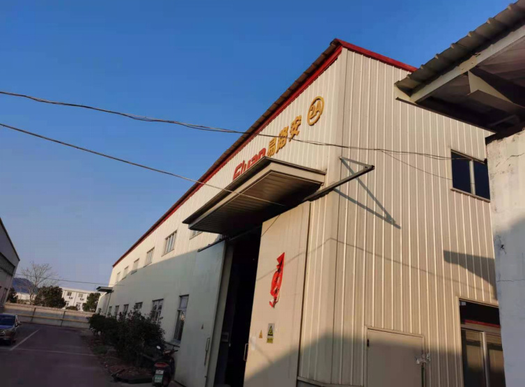 GZ【X】台2020-092浙江永源机电制造有限公司高温熔融金属作业安全现状评价报告网上公开1224.jpg