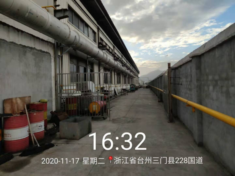 GZ【X】台2020-092浙江永源机电制造有限公司高温熔融金属作业安全现状评价报告网上公开1243.jpg