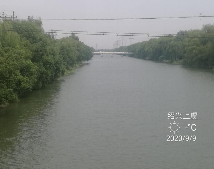 GZ【X】虞2020-030浙江鲁氏工贸有限公司安全现状评价报告网上公开信息表1317.jpg