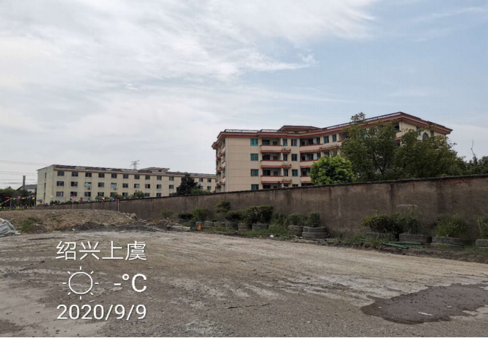 GZ【X】虞2020-030浙江鲁氏工贸有限公司安全现状评价报告网上公开信息表1368.jpg
