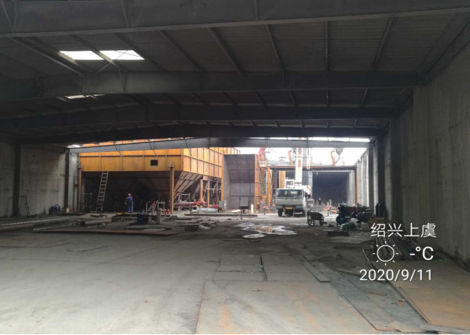 GZ【X】虞2020-030浙江鲁氏工贸有限公司安全现状评价报告网上公开信息表1493.jpg