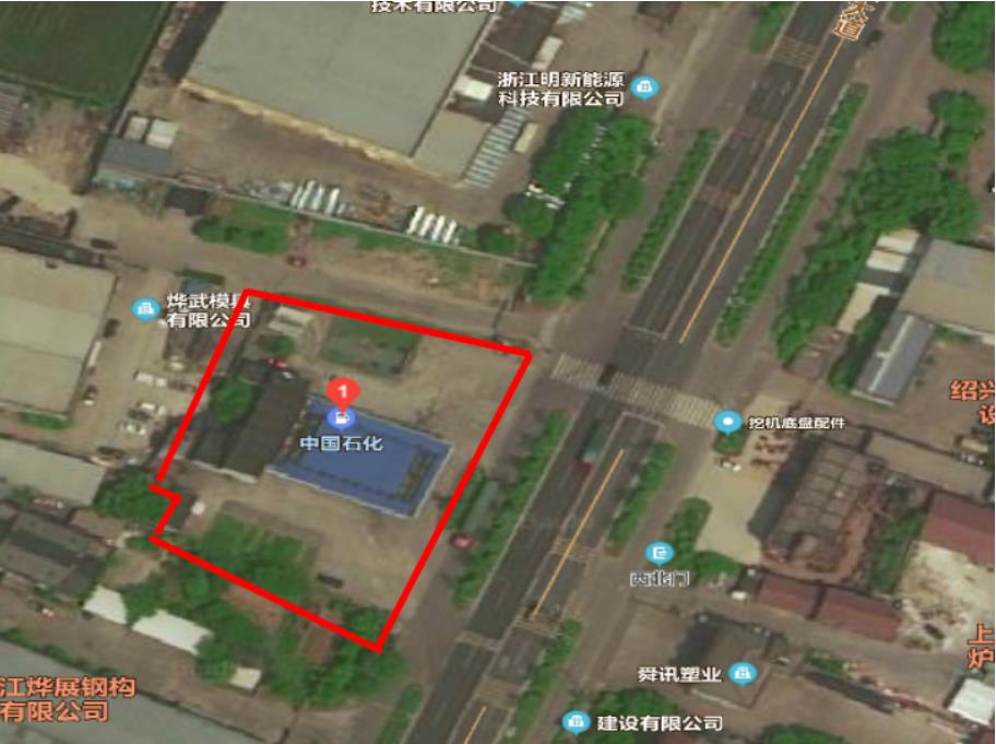 GZ【X】虞2020-033中石化碧辟（浙江）石油有限公司上虞东山加油站安全评价报告网上公开信息表1091.jpg