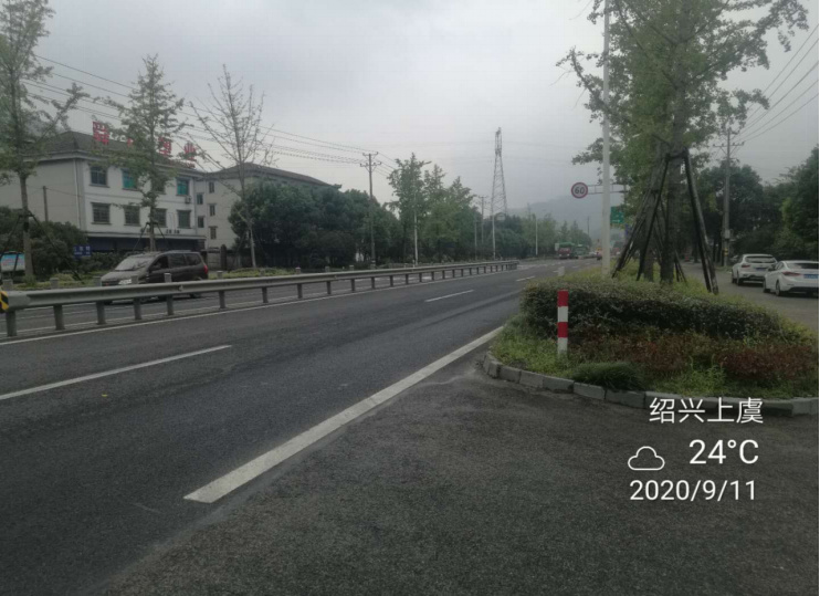 GZ【X】虞2020-033中石化碧辟（浙江）石油有限公司上虞东山加油站安全评价报告网上公开信息表1104.jpg