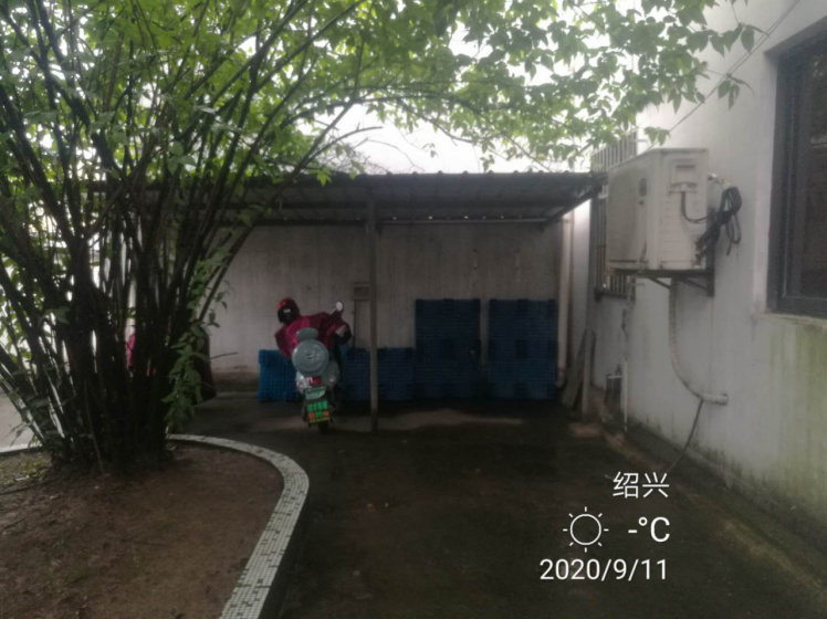GZ【X】虞2020-033中石化碧辟（浙江）石油有限公司上虞东山加油站安全评价报告网上公开信息表1530.jpg