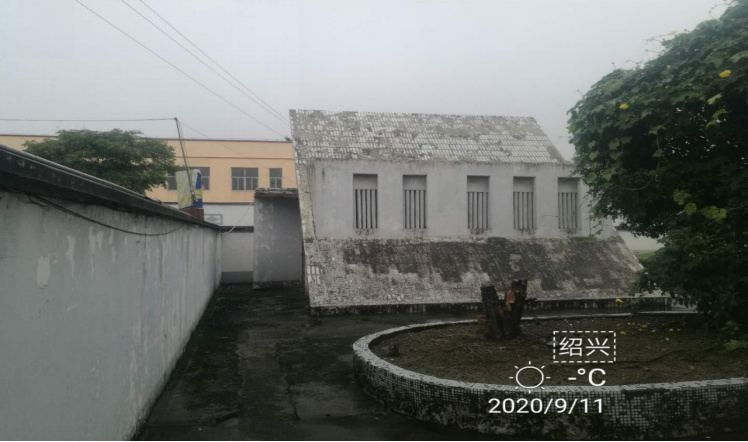 GZ【X】虞2020-033中石化碧辟（浙江）石油有限公司上虞东山加油站安全评价报告网上公开信息表1518.jpg