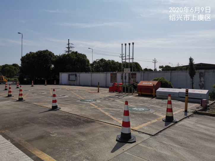 GZ【X】越2020-013中国石油天然气股份有限公司浙江绍兴销售分公司滨海大道加油站安全现状评价网上公开1116.jpg