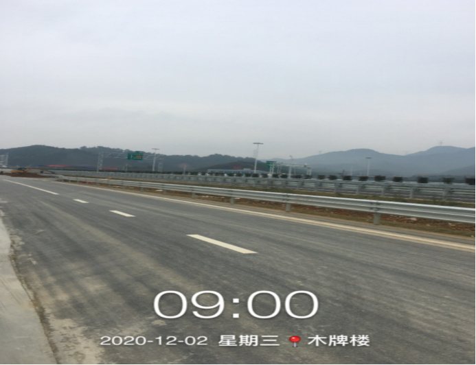 GZ【Y】杭2020-017浙江高速能源发展有限公司富阳服务区东侧加油站新建项目网上公开信息表707.jpg
