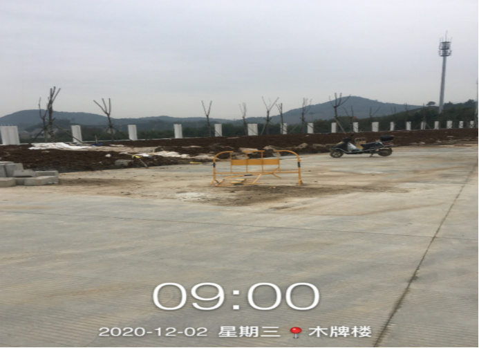 GZ【Y】杭2020-017浙江高速能源发展有限公司富阳服务区东侧加油站新建项目网上公开信息表739.jpg
