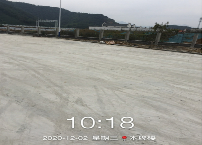GZ【Y】杭2020-018浙江高速能源发展有限公司富阳服务区西侧加油站新建项目网上公开信息表731.jpg