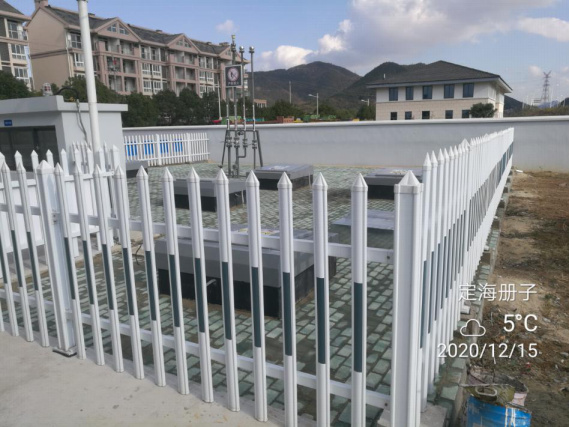 GZ【Y】舟2020-010舟山市定海区册子站综合供能服务站项目安全设施竣工验收评价报告网上公开882.jpg