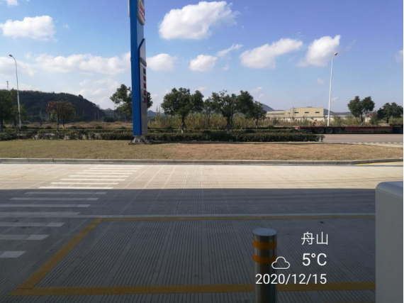 GZ【Y】舟2020-011舟山市定海区小沙站综合供能服务站项目安全设施竣工验收评价报告网上公开811.jpg