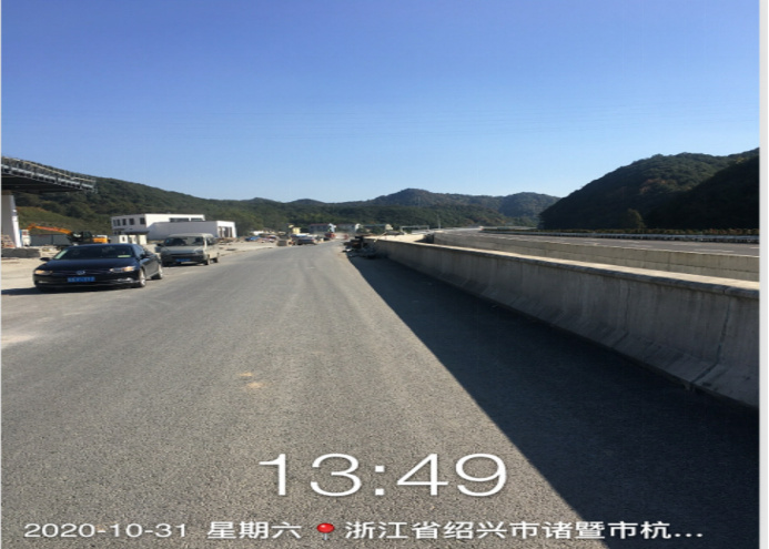 GZ【Y】诸2020-012浙江高速能源发展有限公司诸暨市次坞服务区北侧加油站新建项目网上公开信息表739.jpg