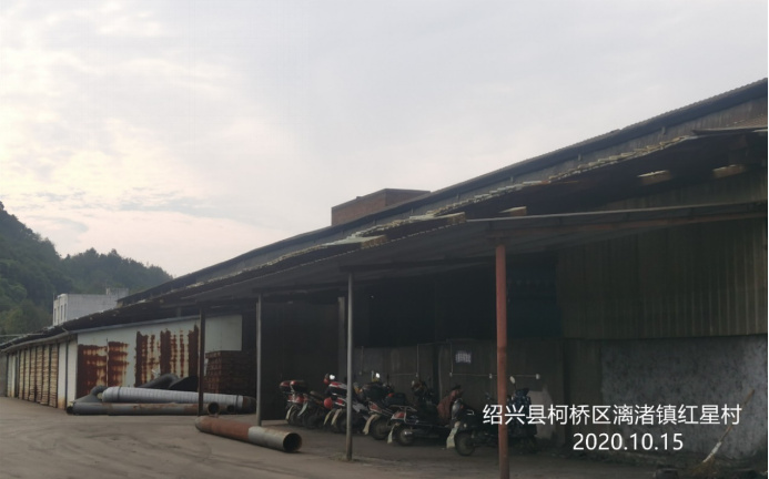 GZ【X】柯2020-024绍兴柯桥亮剑机械有限公司高温熔融作业专项安全现状评价网上信息公开表1200.jpg