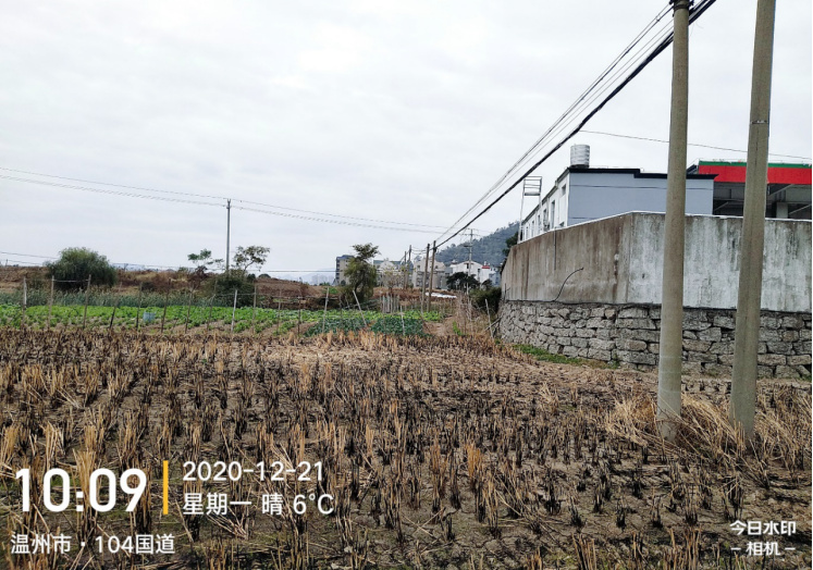 GZ【X】温2020-067浙江壳牌燃油有限公司乐清市清江加油站安全现状评价报告网上公开759.jpg