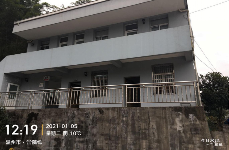 GZ【X】温2021-002中国石化销售股份有限公司浙江温州分公司九龙井加油站安全现状评价报告网上公开784.jpg