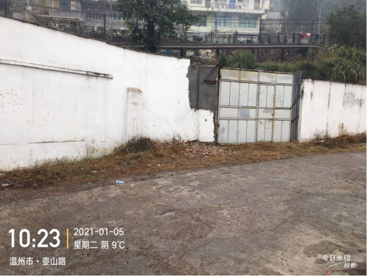 GZ【X】温2021-003文成县中石化玉壶加油站有限公司安全现状评价报告网上公开748.jpg