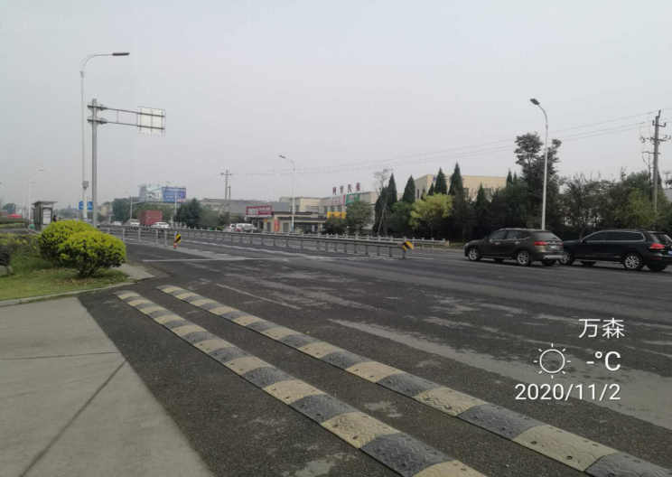 GZ【X】虞2020-043浙江万森装饰材料有限公司危险化学品使用（油漆）安全现状评价报告网上公开信息表1070.jpg