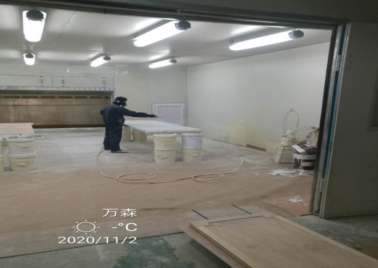 GZ【X】虞2020-043浙江万森装饰材料有限公司危险化学品使用（油漆）安全现状评价报告网上公开信息表1310.jpg