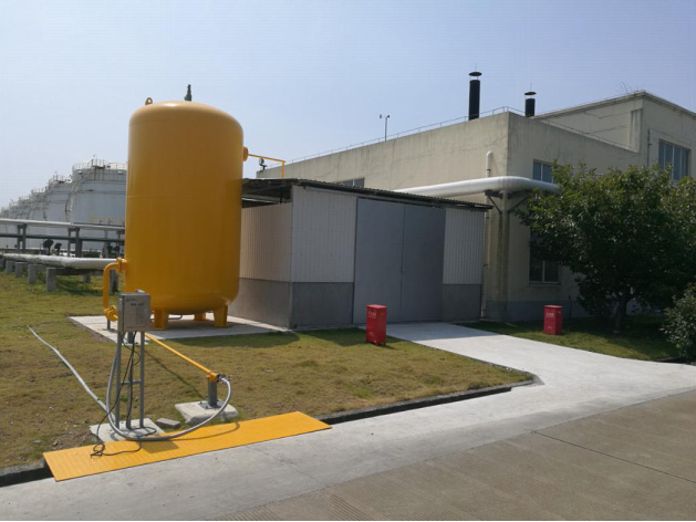 GZ【X】舟2020-014舟山纳海油污水处理有限公司陆域油库区及配套工程安全现状评价网上公开710.jpg