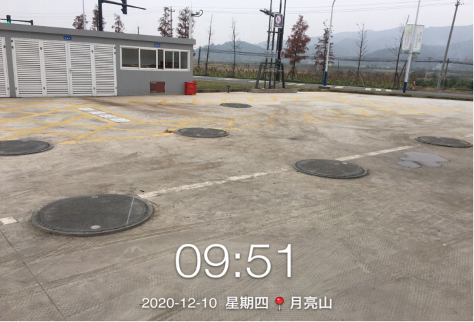 GZ【Y】虞2020-044绍兴市上虞区浙能综合能源销售有限公司白马湖综合供能服务站项目安全设施竣工验收评价网上公开信息表667.jpg