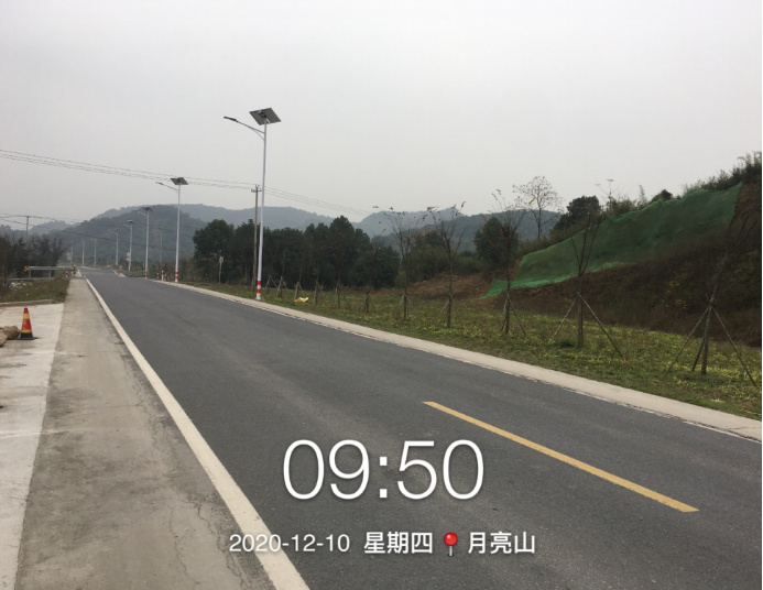 GZ【Y】虞2020-044绍兴市上虞区浙能综合能源销售有限公司白马湖综合供能服务站项目安全设施竣工验收评价网上公开信息表690.jpg