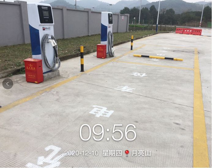 GZ【Y】虞2020-044绍兴市上虞区浙能综合能源销售有限公司白马湖综合供能服务站项目安全设施竣工验收评价网上公开信息表726.jpg