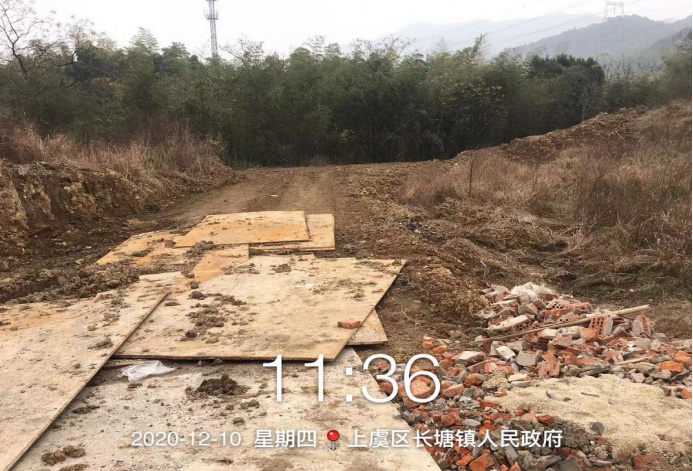 GZ【Y】虞2020-045绍兴市上虞区浙能综合能源销售有限公司长塘综合供能服务站项目安全设施竣工验收评价网上公开信息表678.jpg