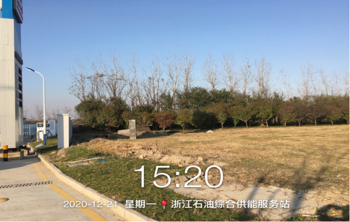 GZ【Y】虞2020-046绍兴市上虞区浙能综合能源销售有限公司滨海新城北综合供能服务站项目安全设施竣工验收评价网上公开信息表680.jpg