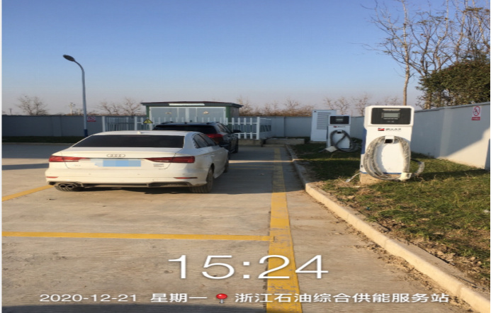 GZ【Y】虞2020-046绍兴市上虞区浙能综合能源销售有限公司滨海新城北综合供能服务站项目安全设施竣工验收评价网上公开信息表713.jpg