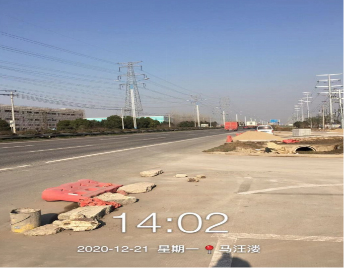 GZ【Y】虞2020-047绍兴市上虞区浙能综合能源销售有限公司马汪溇综合供能服务站项目安全设施竣工验收评价网上公开信息表893.jpg
