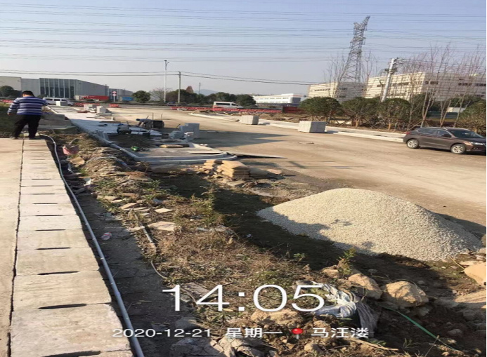 GZ【Y】虞2020-047绍兴市上虞区浙能综合能源销售有限公司马汪溇综合供能服务站项目安全设施竣工验收评价网上公开信息表926.jpg