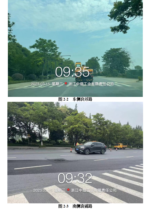 微信图片_20230602160426.png
