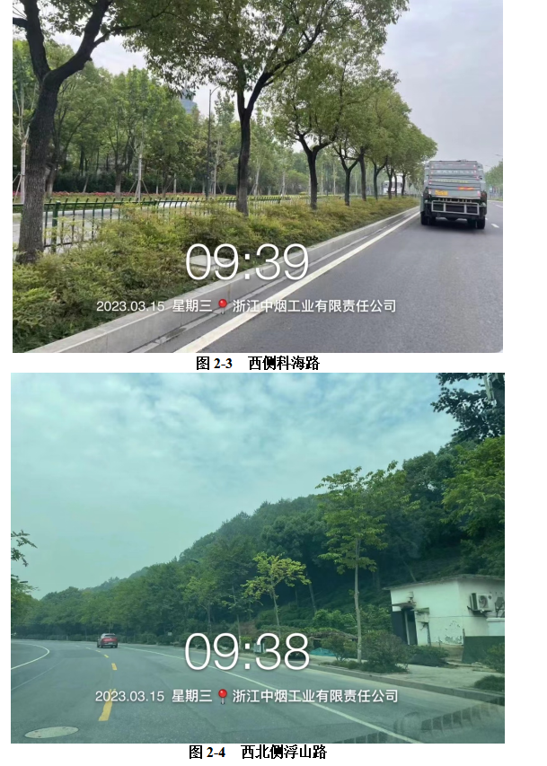 微信图片_20230602160446.png