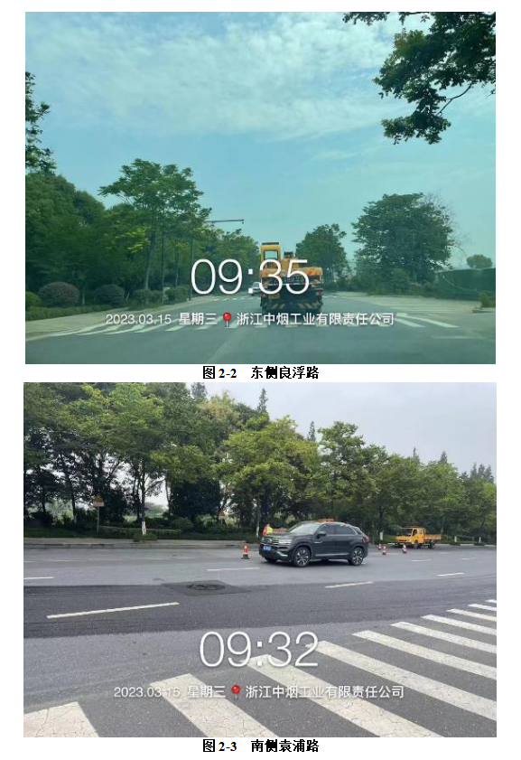 QQ图片20230602162306.png