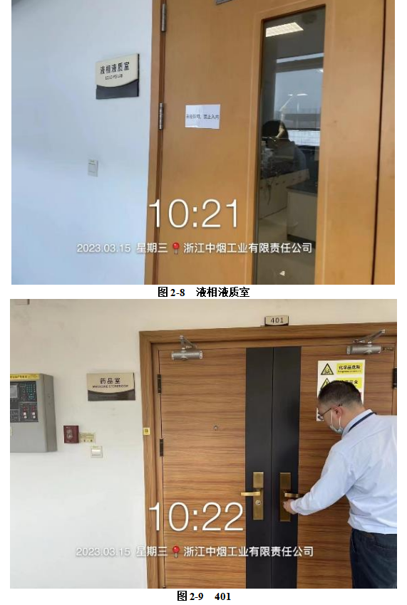 QQ图片20230602162345.png