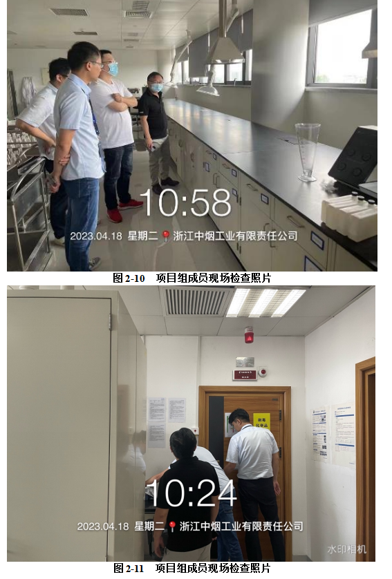 QQ图片20230602162400.png